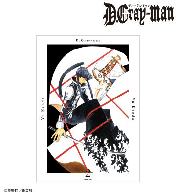 2巻表紙イラスト A3マット加工ポスター
