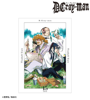 15巻表紙イラスト A3マット加工ポスター