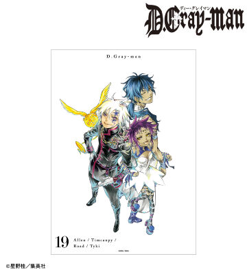 19巻表紙イラスト A3マット加工ポスター