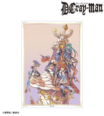 集合 カラーイラスト A3マット加工ポスター ver.B
