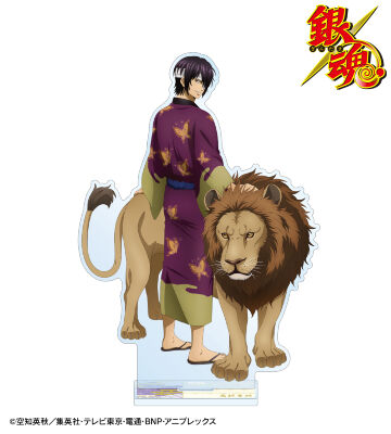 描き下ろし 高杉晋助 動物との交流ver. BIGアクリルスタンド
