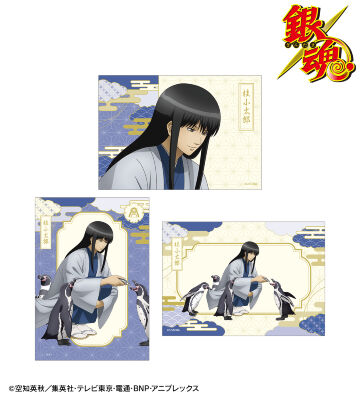 描き下ろし 桂小太郎 動物との交流ver. ブロマイド3枚セット