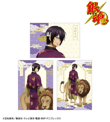 描き下ろし 高杉晋助 動物との交流ver. ブロマイド3枚セット