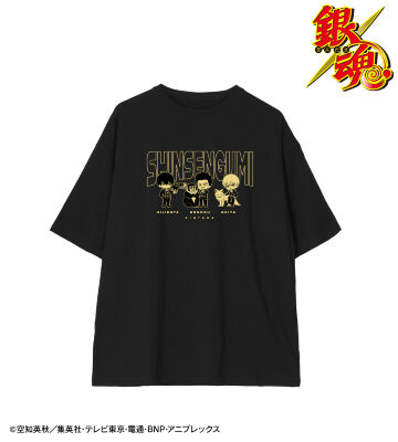 真選組 ちびキャラ 動物との交流ver. BIGシルエットTシャツ