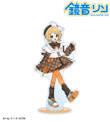 描き下ろし 鏡音リン 私服ver. Art by クノオ BIGアクリルスタンド