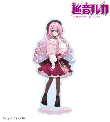 描き下ろし 巡音ルカ 私服ver. Art by クノオ BIGアクリルスタンド