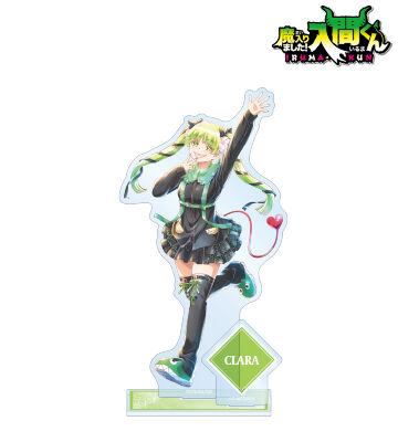 描き下ろし ウァラク・クララ ブラックコーデver. Ani-Art aqua label パーツ付きBIGアクリルスタンド