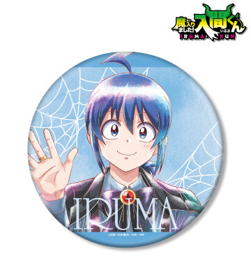 描き下ろし 鈴木入間 ブラックコーデver. Ani-Art aqua label BIG缶バッジ