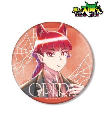 描き下ろし オペラ ブラックコーデver. Ani-Art aqua label BIG缶バッジ