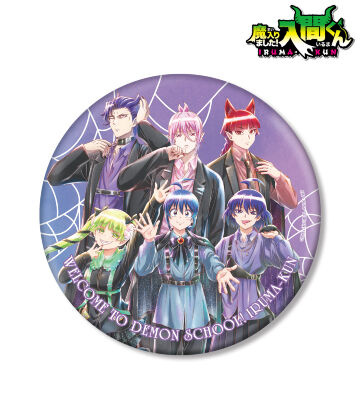 描き下ろし 集合 ブラックコーデver. Ani-Art aqua label BIG缶バッジ