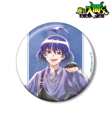 描き下ろし 悪入間 ブラックコーデver. Ani-Art aqua label 100mm缶バッジ