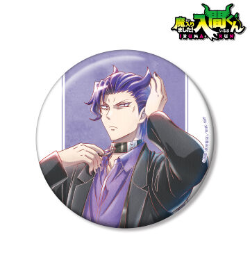 描き下ろし ナベリウス・カルエゴ ブラックコーデver. Ani-Art aqua label 100mm缶バッジ