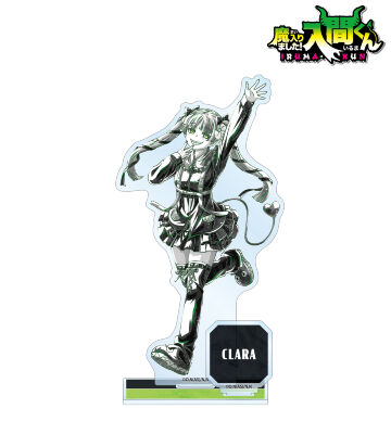 描き下ろし ウァラク・クララ ブラックコーデver. Ani-Art BLACK LABEL パーツ付きBIGアクリルスタンド