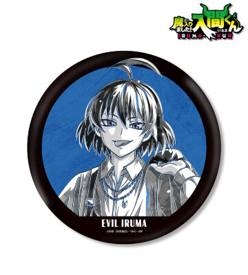 描き下ろし 悪入間 ブラックコーデver. Ani-Art BLACK LABEL BIG缶バッジ