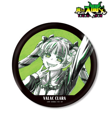 描き下ろし ウァラク・クララ ブラックコーデver. Ani-Art BLACK LABEL BIG缶バッジ