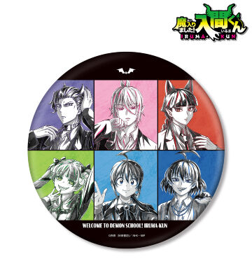 描き下ろし 集合 ブラックコーデver. Ani-Art BLACK LABEL BIG缶バッジ