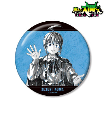 描き下ろし 鈴木入間 ブラックコーデver. Ani-Art BLACK LABEL 100mm缶バッジ