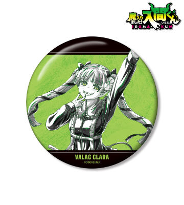 描き下ろし ウァラク・クララ ブラックコーデver. Ani-Art BLACK LABEL 100mm缶バッジ