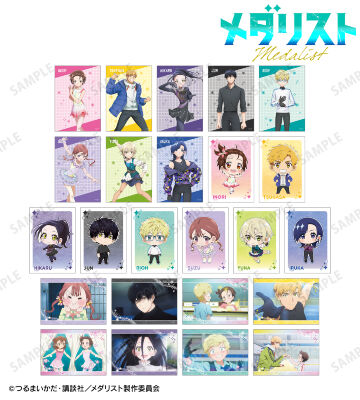 トレーディングブロマイド