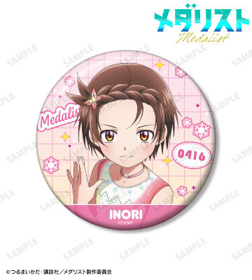 結束いのり 100mm缶バッジ