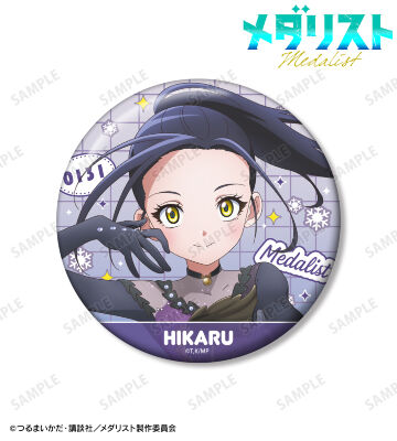 狼嵜 光 100mm缶バッジ