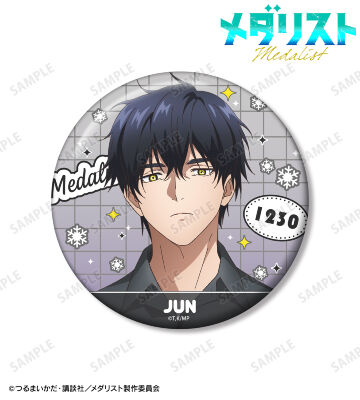 夜鷹 純 100mm缶バッジ