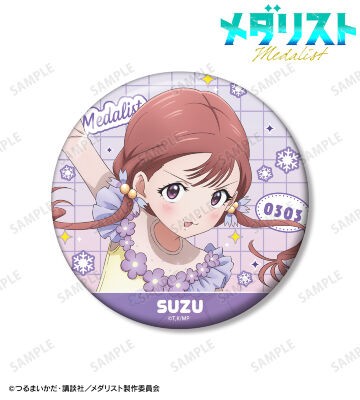 鹿本すず 100mm缶バッジ