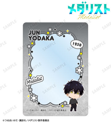 夜鷹 純 B8硬質ケース