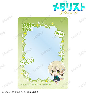 八木夕凪 B8硬質ケース