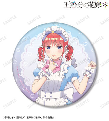 描き下ろし 中野二乃 メルヘンメイドver. BIG缶バッジ