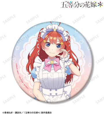 描き下ろし 中野五月 メルヘンメイドver. BIG缶バッジ