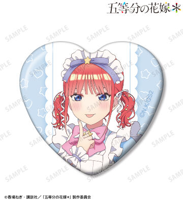 描き下ろし 中野二乃 メルヘンメイドver. ハート型缶バッジ