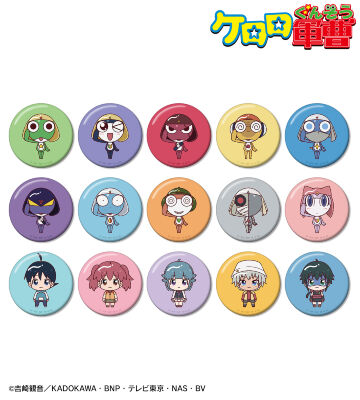 トレーディング ちょこんと！ 缶バッジ