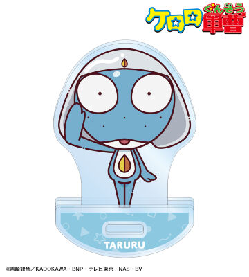 タルル ちょこんと！ ゆれるアクリルスタンド