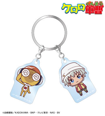 クルル&サブロー ちょこんと！ 2連アクリルキーホルダー