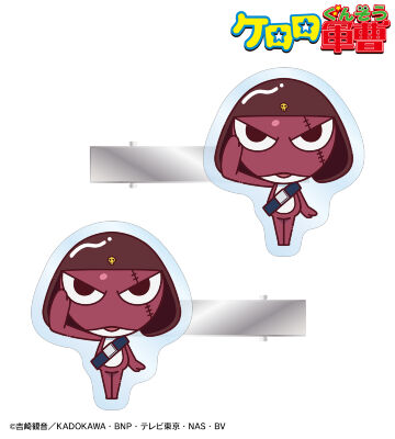 ギロロ ちょこんと！ アクリルヘアクリップ2個セット