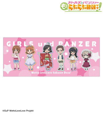 集合 フェイスタオル