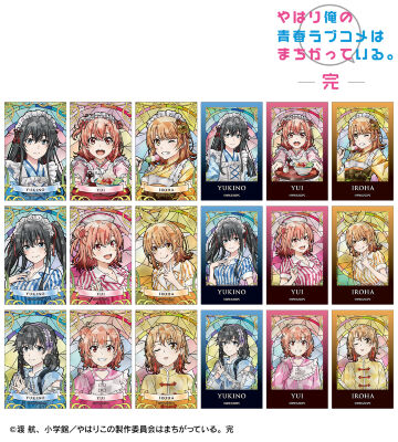 描き下ろし 和風メイド服ver.&アメリカンダイナーver.&かわいい私服ver. トレーディング Aure Glass イラストカード