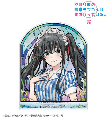 描き下ろし 雪ノ下雪乃 アメリカンダイナーver. Aure Glass BIGアクリルスタンド