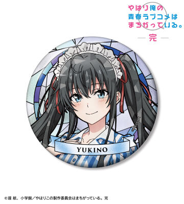 描き下ろし 雪ノ下雪乃 アメリカンダイナーver. Aure Glass 100mm缶バッジ