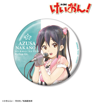 中野 梓 Ani-Art aqua label 第2弾 100mm缶バッジ ver.A