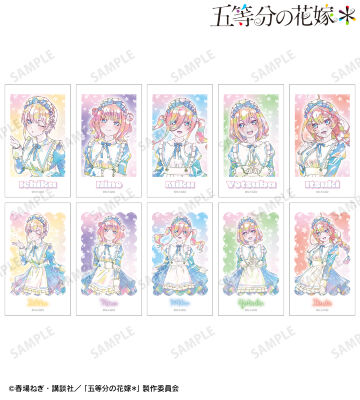 描き下ろし 星空メイドver. トレーディング Ani-Art KAWAII label Ani-Frame