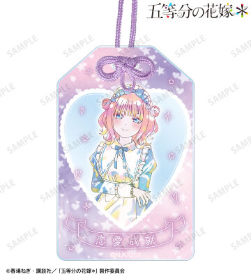 描き下ろし 中野二乃 星空メイドver. Ani-Art KAWAII label アクリルお守り