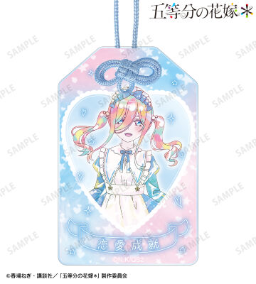 描き下ろし 中野三玖 星空メイドver. Ani-Art KAWAII label アクリルお守り