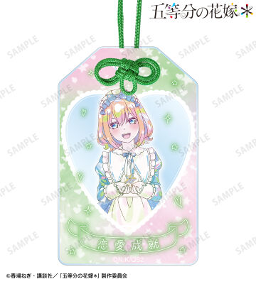 描き下ろし 中野四葉 星空メイドver. Ani-Art KAWAII label アクリルお守り