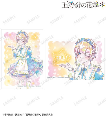 描き下ろし 中野一花 星空メイドver. Ani-Art KAWAII label ブロマイド2枚セット