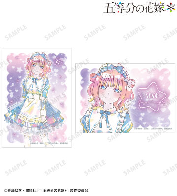 描き下ろし 中野二乃 星空メイドver. Ani-Art KAWAII label ブロマイド2枚セット
