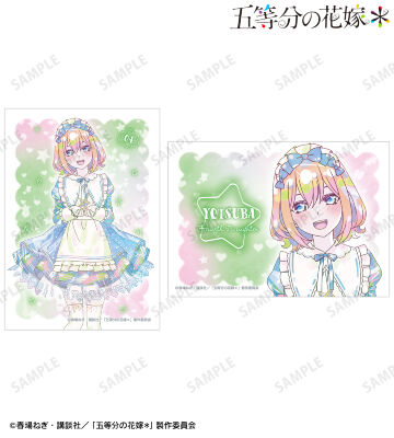 描き下ろし 中野四葉 星空メイドver. Ani-Art KAWAII label ブロマイド2枚セット
