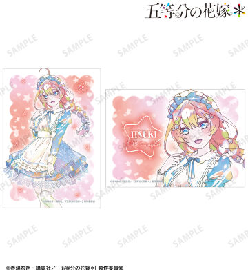 描き下ろし 中野五月 星空メイドver. Ani-Art KAWAII label ブロマイド2枚セット