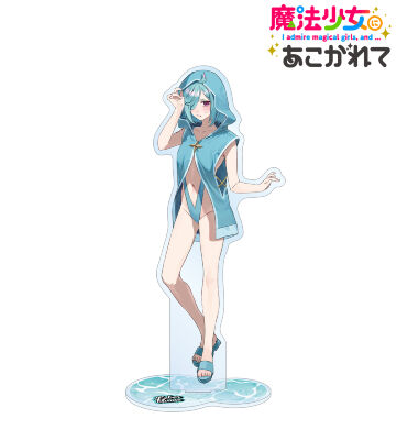 千種みのりさんイラスト ルベルブルーメ 水着ver. BIGアクリルスタンド